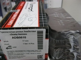 КОЛОДКИ ПЕРЕДНИЕ ALLIED NIPPON ХАНТЕР/ПАТРИОТ