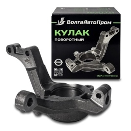 КУЛАК ПОВОРОТА ЛЕВ.( суппорт 82мм ) ЛАРГУС