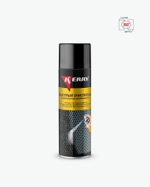 ОБЕЗЖИРИВАТЕЛЬ KR-968 650мл.