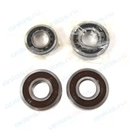 ПОДШИПНИКИ КПП 2170