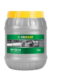 СМАЗКА 158М  800г OILRIGHT