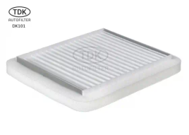 ФИЛЬТР САЛОННЫЙ С/О 2110