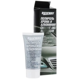 ПОЛИРОЛЬ ХРОМА RUNWAY 