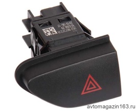 КНОПКА АВАРИЙНОЙ ОСТАНОВКИ ВЕСТА