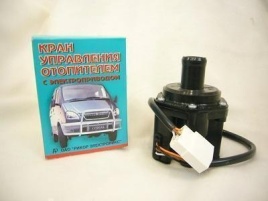 КРАН ПЕЧКИ ЭЛЕКТР. ГАЗ 3302