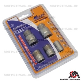 АКЦИЯ НАБОР ДЕРЖАТЕЛЕЙ 5пр.