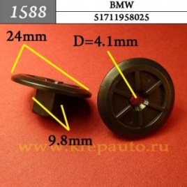 КРЕПЛЕНИЕ ИНОМАРКА УНИВЕР. BE-1588