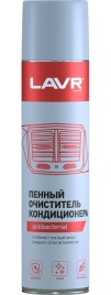 ОЧИСТИТЕЛЬ КОНДИЦИОНЕРА  ЛАВР 400мл Ln1750