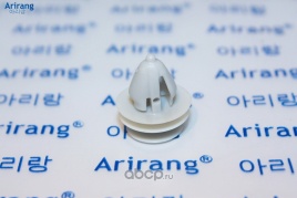 КРЕПЛЕНИЕ ИНОМАРКА УНИВЕР. ARG178001