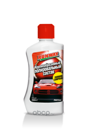 ПОЛИРОЛЬ КРУПНОАБРАЗИВНАЯ RUNWAY 