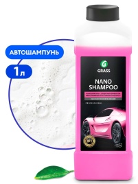 АВТОШАМПУНЬ  Б/М  ГРАСС Nano Shampoo 1л