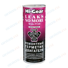 ГЕРМЕТИК ДЛЯ ДВИГАТЕЛЯ HG 444мл. 