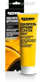 УДАЛИТЕЛЬ ЦАРАПИН RUNWAY 100мл