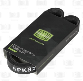 РЕМЕНЬ ГЕНЕРАТОРА  823 6РК TRIALLI 2190