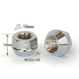 ГАЙКА КОЛЕСА М12х1,5х18 кл.19 ОТКР.