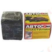АВТОПЛАСТИЛИН 0.5кг ЭФФЕКТ