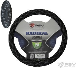 ОПЛЕТКА RADIKAL-М