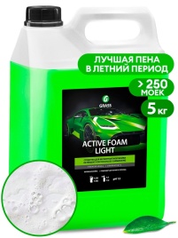 АВТОШАМПУНЬ  Б/М  ГРАСС Active Foam Light 5л