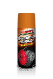 ОЧИСТИТЕЛЬ ТОРМОЗОВ RUNWAY 400мл