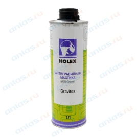 АНТИГРАВИЙ HOLEX ЧЕРНЫЙ 1л.