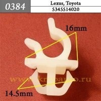 КРЕПЛЕНИЕ ИНОМАРКА УНИВЕР.0384