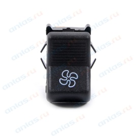 КНОПКА ПЕЧКИ 2105 3конт.