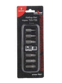 НАБОР БИТ 7пр. Т25-55 СЕРВИС КЛЮЧ