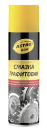 СМАЗКА ГРАФИТНАЯ 335мл. аэроз.
