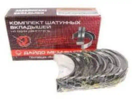 ВКЛАДЫШИ ЗАВОЛЖ.ШАТУН.СТАНДАРТ ЛАРГУС