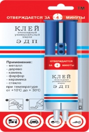 КЛЕЙ ЭПОКСИДНЫЙ ШПРИЦ 25г.