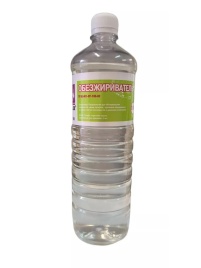 ОБЕЗЖИРИВАТЕЛЬ HOLEX 0,9л.