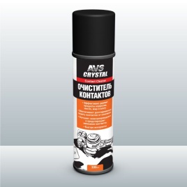 ОЧИСТИТЕЛЬ КОНТАКТОВ AVS 335 мл.