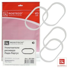 ПРОКЛАДКИ МОДУЛЯ ВПУСКА 16кл.ЛАРГУС