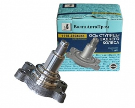 ОСЬ ЗАДНЕЙ СТУПИЦЫ 1118