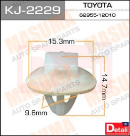 КРЕПЛЕНИЕ ИНОМАРКА УНИВЕР. KJ-2229