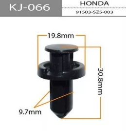 КРЕПЛЕНИЕ ИНОМАРКА УНИВЕР. KJ-066