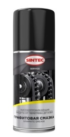 СМАЗКА ГРАФИТНАЯ 210мл. аэроз.SINTEC