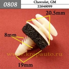 КРЕПЛЕНИЕ ИНОМАРКА УНИВЕР.0808