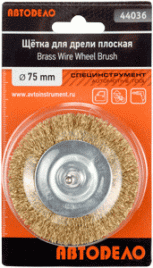 ЩЕТКА ДЛЯ ДРЕЛИ ПЛОСКАЯ 75мм