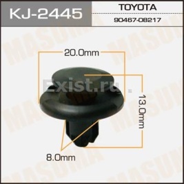 КРЕПЛЕНИЕ ИНОМАРКА УНИВЕР. KJ-2445