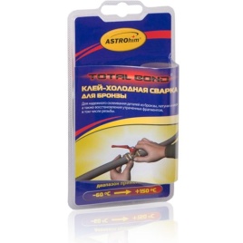 ХОЛ.СВАРКА АС-9309