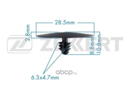 КРЕПЛЕНИЕ ИНОМАРКА УНИВЕР. BE-2036