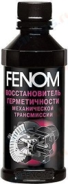 ГЕРМЕТИК МЕХАНИЧЕСКОЙ ТРАНСМИССИИ FENOM 200мл.