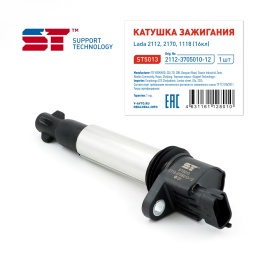 МОДУЛЬ ЗАЖИГАНИЯ ST 16кл.1.6  2112/ВЕСТА