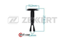 КРЕПЛЕНИЕ ИНОМАРКА УНИВЕР. BE-1962