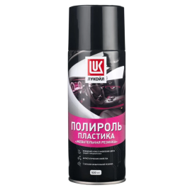ПОЛИРОЛЬ ПЛАСТИКА ЛУКОЙЛ 520мл.