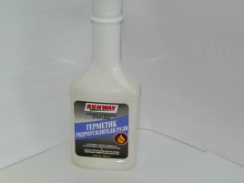 ГЕРМЕТИК ГУР RUNWAY 300мл