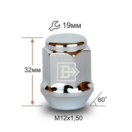 ГАЙКА КОЛЕСА М12х1,5х32 кл.19 ЗАКР.