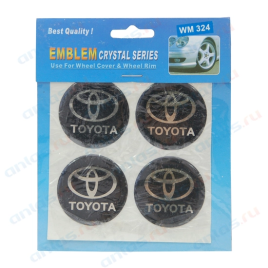 ЛАМПА 1к-т б/ц 12V 21W желтая XENITE