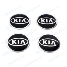 ЭМБЛЕМА НА ДИСКИ KIA